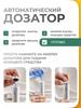 Xiaomi Ershiq toilet, 1