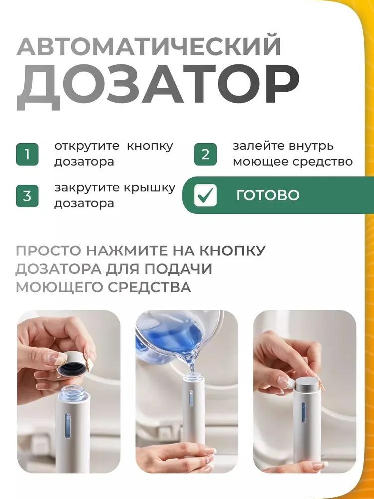 Xiaomi Ershiq toilet, 1