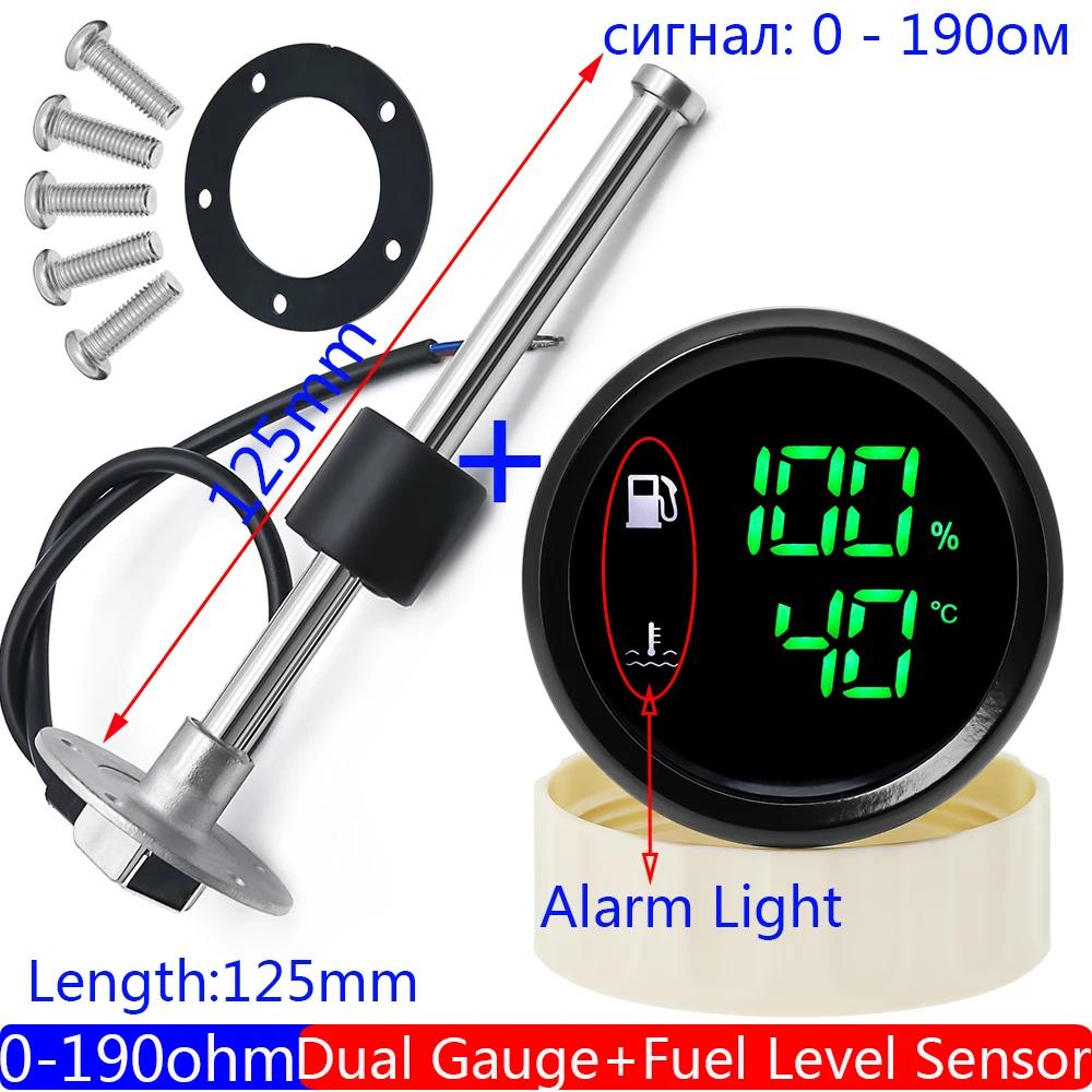 0-190Ohm Fuel Level Gauge+Water Temperature Meter with Alarm Digital 52MM Dual Gauge Oil Tank Float Sensor 100~600MM Car Custom