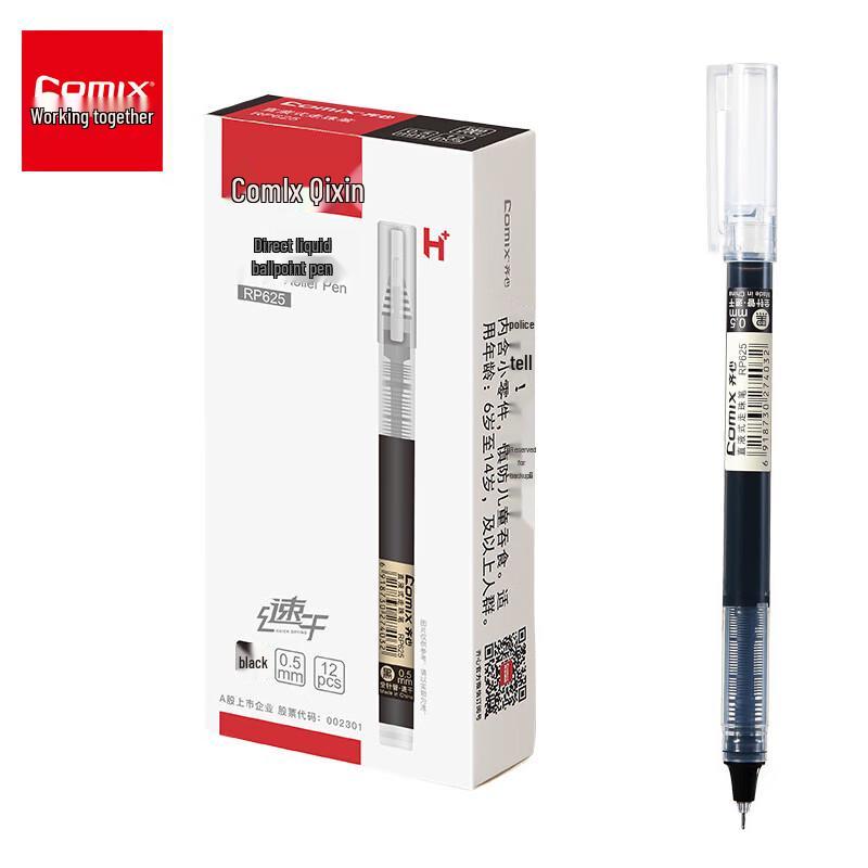 COMIX 0.5mm Quick-Dry Direct Liquid Gel Pen