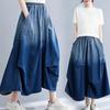 Sommer Japansk og Koreansk Denim Nederdel Var Tynd, Mellemlang Nederdel, Temperament, Stor Nederdel