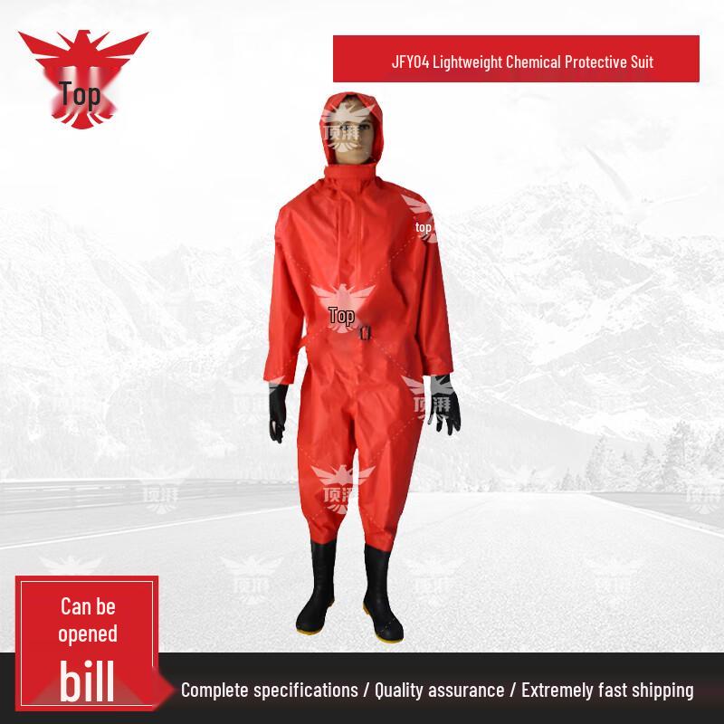 Dingpai JFY04 Chemical Protective Suit