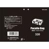 SK11 (SK11) Pacat Bag Width 320 x Height 130 x Depth 160mm SPB-C320 Large Opening Black For Work/Carpenter/Outdoor Use