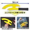 CosJ World Trigger Futatsuki-style Cosplay Prop Sword (Konami Kirie style) - Set of 2 Weapons