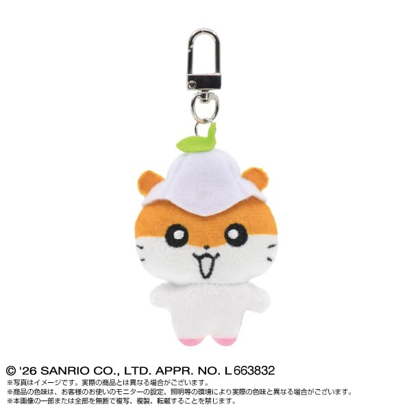 Sanrio Characters Mini Mini Chibi Plush Mascot Sanrio Characters Box Part.2 8-Piece