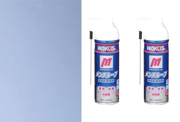 WAKO'S Menthol Lube MTL 220ml A334 Set of 2, Includes 1 Layer of Blue Cleaning Paper Towels