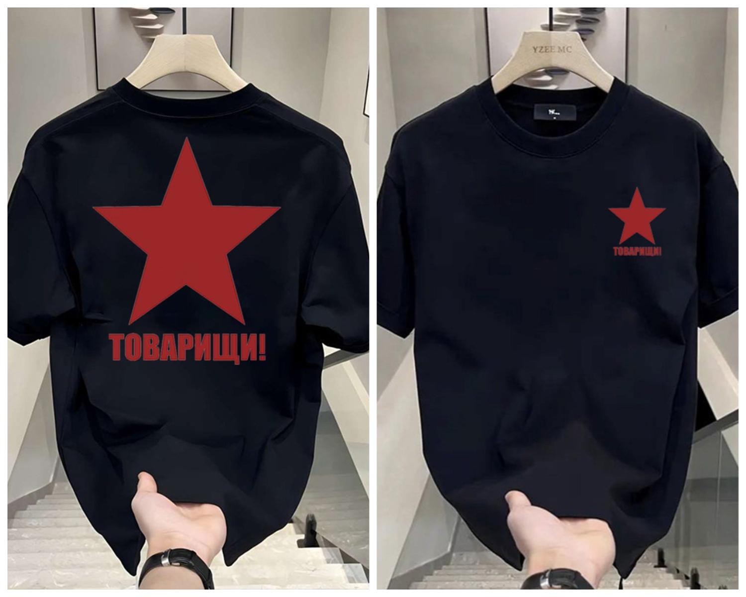 

2026 Cotton Fashion Cool and Stylish Tshirt with Creative and Unique Print Summer Trendy Casual Aesthetic Gothic S