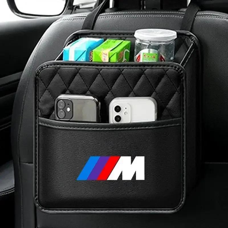 E90 For BMW Car Tissue Box PU Leather Auto Seat Hanging Paper Towel Holder Storage Accessories For BMW M M3 M4 M5 X1 X5 X3 X7 X
