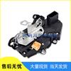 Cadillac/Chevrolet Front Right Electric Door Lock Latch 931-304