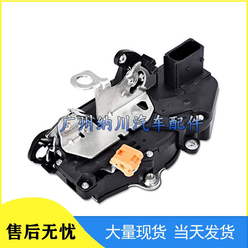 Cadillac/Chevrolet Front Right Electric Door Lock Latch 931-304