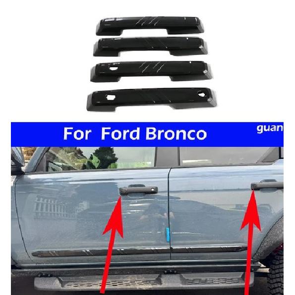 Car handle cover decorative strip Black For Ford Bronco 2024-