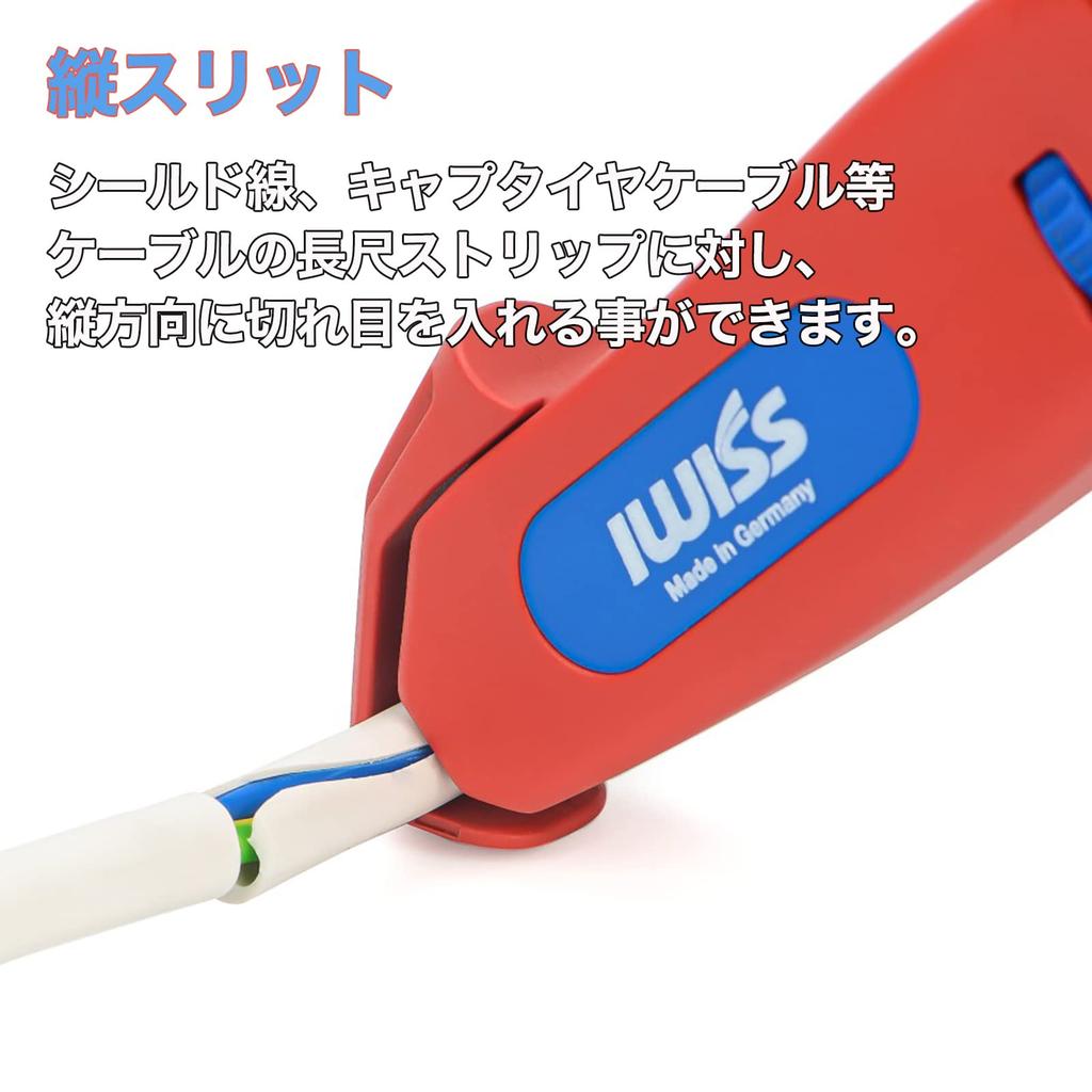 IWISS Dezizolator Cablu Captiv Dezizolator Cablu Cutter Cablu Fabricat în Germania WE428 4~28mm