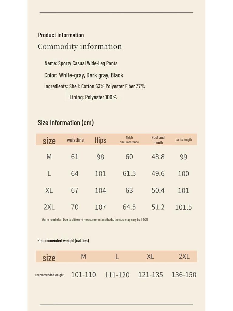 Langsha Women's High-Waisted Wide-Leg Sweatpants