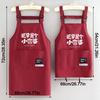 Oil-proof Kitchen Apron Anti-fouling Cooking Baking Bibs Creative Chef Apron  for Home Kitchen