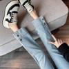 Women's High-Waisted Nine-Tenths Straight Leg Jeans with Slits - Petite Skinny Cigarette Style
