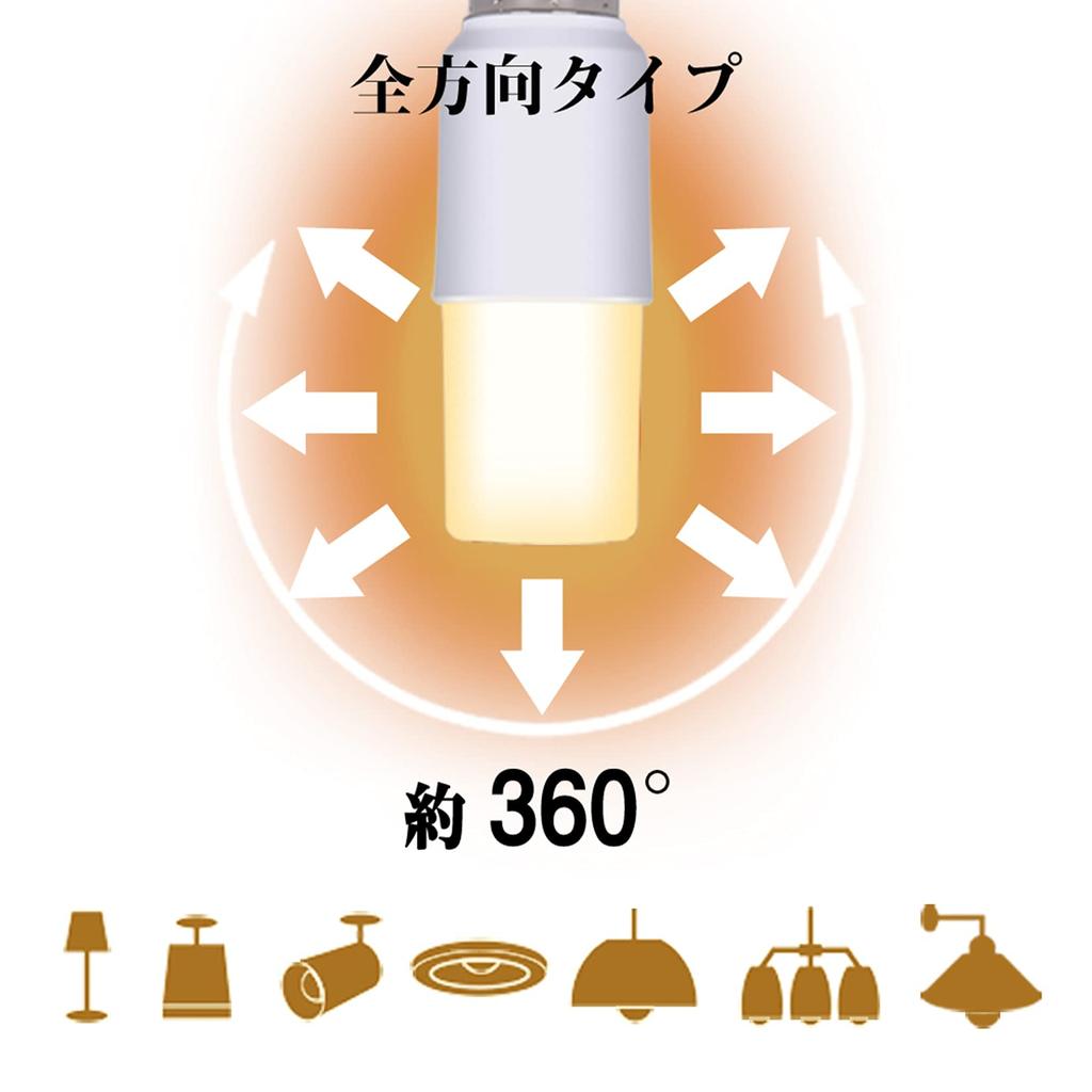 T-shaped LED bulb, E26 base, 6.7W, equivalent to 60W, warm white, 1099lm, omnidirectional, replaces EFD15 compact fluorescent lamps, compatible with