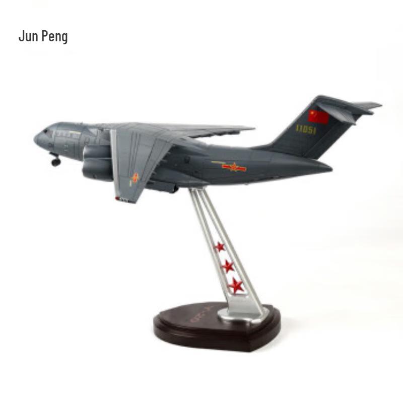 Y-20 Kunpeng Transport Aircraft Alloy Model
