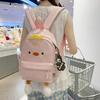 Schoolbag Japanese New Schoolbag Female Junior High School Student Cute Cartoon Chick Ins Wind Backpack Student Korean Version Simple Backpack