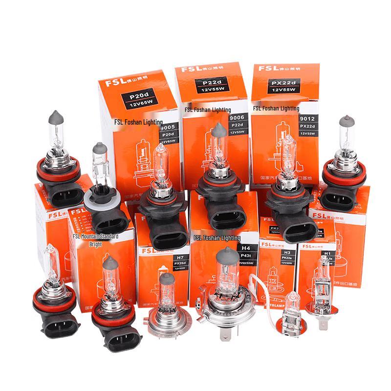 Foshan Lighting 12V Halogen Car Headlight Bulbs (2-Pack)