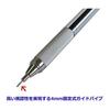 Tombow Mechanical Pencil MONO graph zero 0.5 DPA-162C Precision Fine MONO Eraser Built-in Professional Mechanical Pencil Pinpoint Eraser 4mm Fixed
