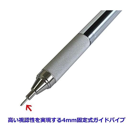 Tombow Mechanical Pencil MONO graph zero 0.5 DPA-162C Precision Fine MONO Eraser Built-in Professional Mechanical Pencil Pinpoint Eraser 4mm Fixed