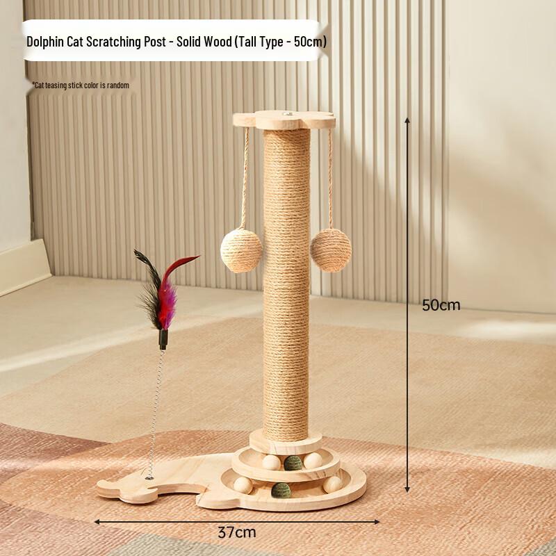 Miao Lisi 4-in-1 Dolphin Sisal Cat Scratcher