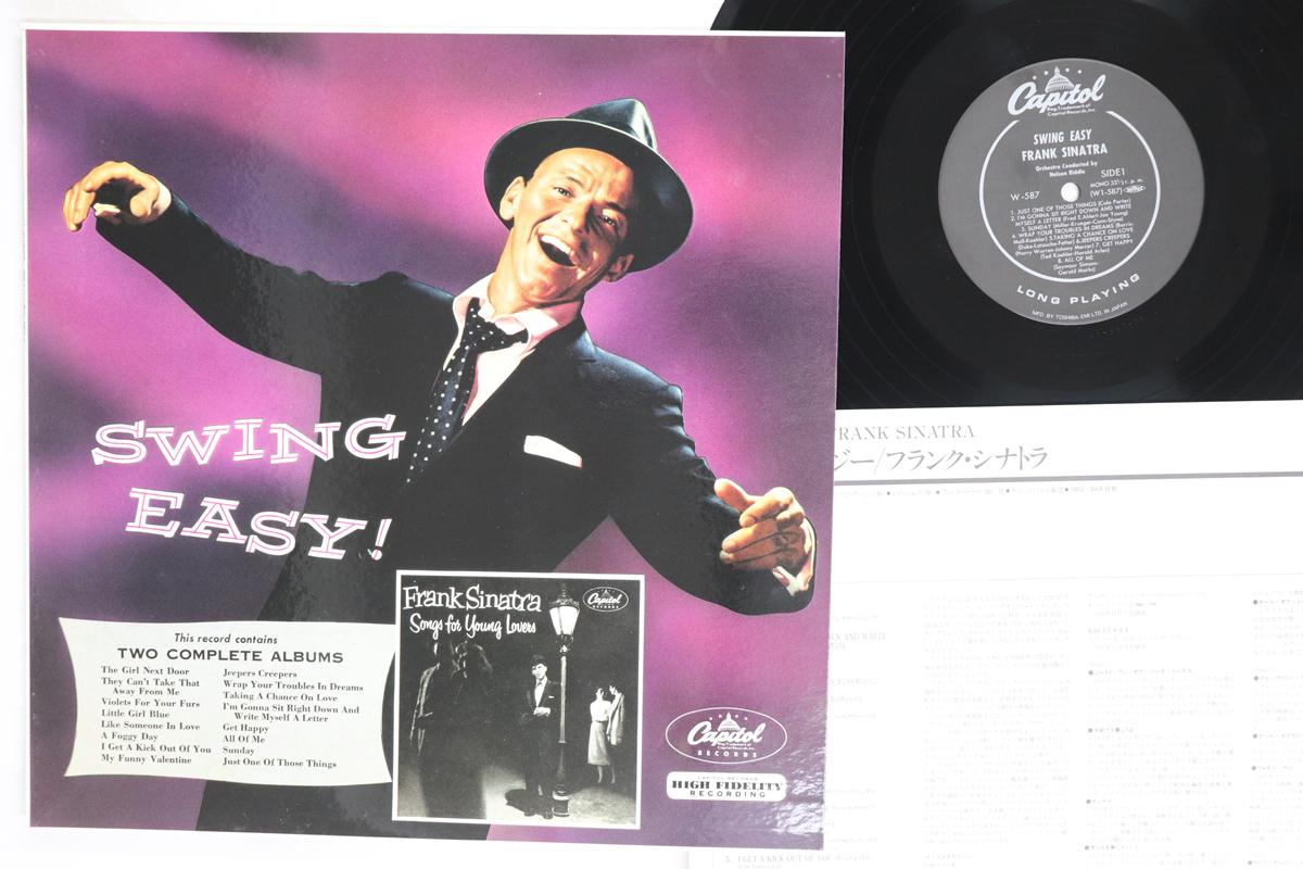 

LP Record FRANK SINATRA Songs For Young Lovers W587 CAPITOL 1991 Japan Pop Used