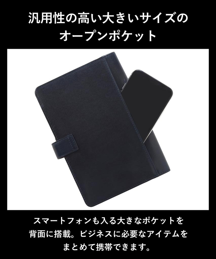 Golbe Italian Leather B6 System Organizer (Black)