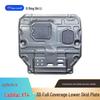 Cadillac XT4/XT5/XT6/XTS/SRX Engine Splash Shield Protection Plate