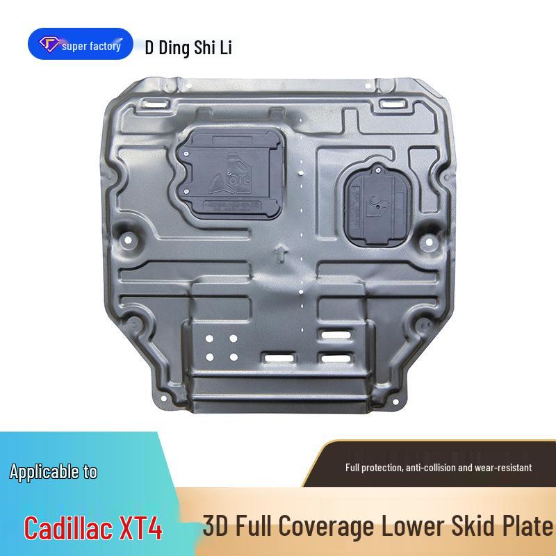 Cadillac XT4/XT5/XT6/XTS/SRX Engine Splash Shield Protection Plate