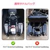HDBUBALUS Motorcycle Saddlebag Side Box Luggage Storage Tool Liners for White Thread for Harley Touring Liners, Bags, Liners, Bags, 4" Saddlebags,