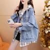 Women's Loose Hooded Denim Jacket - Two-Piece, Spring/Autumn 2025, New Fashion Versatile Lazy Style Top
