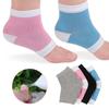(Apricot) Heel Anti Crack Sleeve With Gel Moisturizer For Overnight Treatment - Gray Half Socks