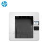 HP LaserJet Pro A4 Laser Printer CN plug (adapter included)
