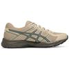 Asics Gel-Contend 4 Fashion Versatile Low-Top Running Shoes Men Running Shoes T8D4Q-034