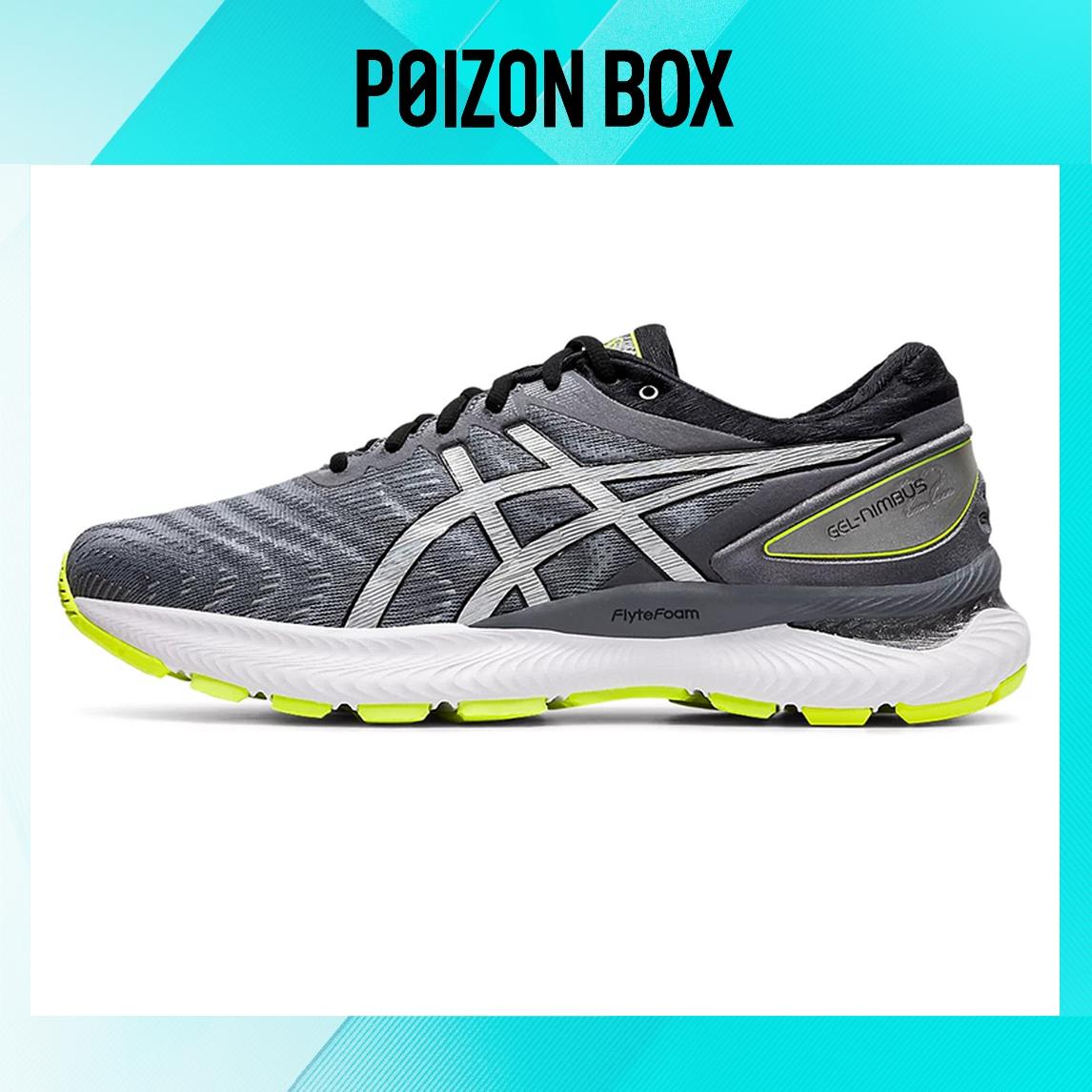 

кроссовки Asics GEL-Nimbus 22 Running shoes Men 1011A683-021