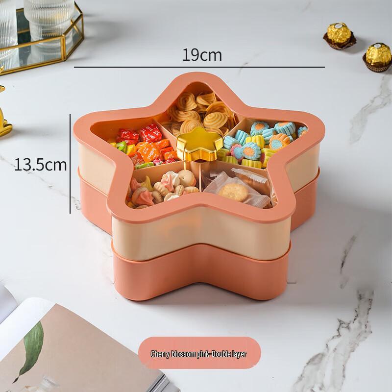 Flower Petal Divided Snack & Candy Storage Box