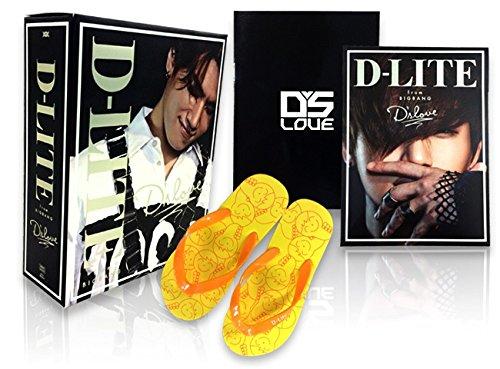 D'slove (CD+DVD+GOODS) (First Press Limited Edition) - D-LITE (from BIGBANG)