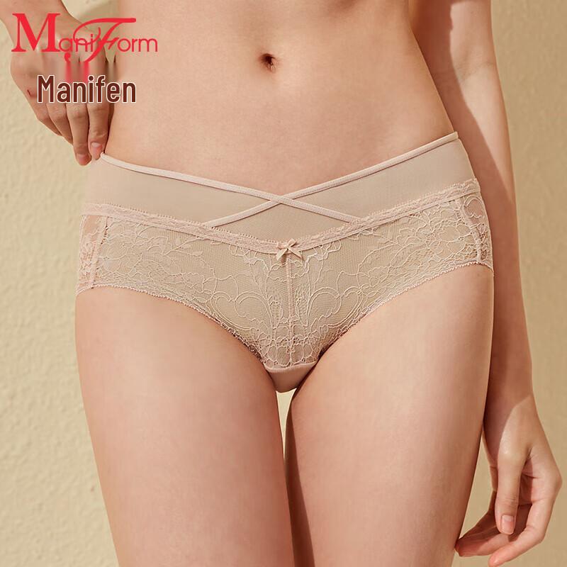 Maniform Women's Mid-Low Waist Antibacterial Briefs 20710535