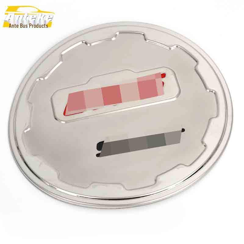 CX-5 Fuel Tank Cover Sticker - Stainless Steel, Scratch-Resistant Decorative Sequin