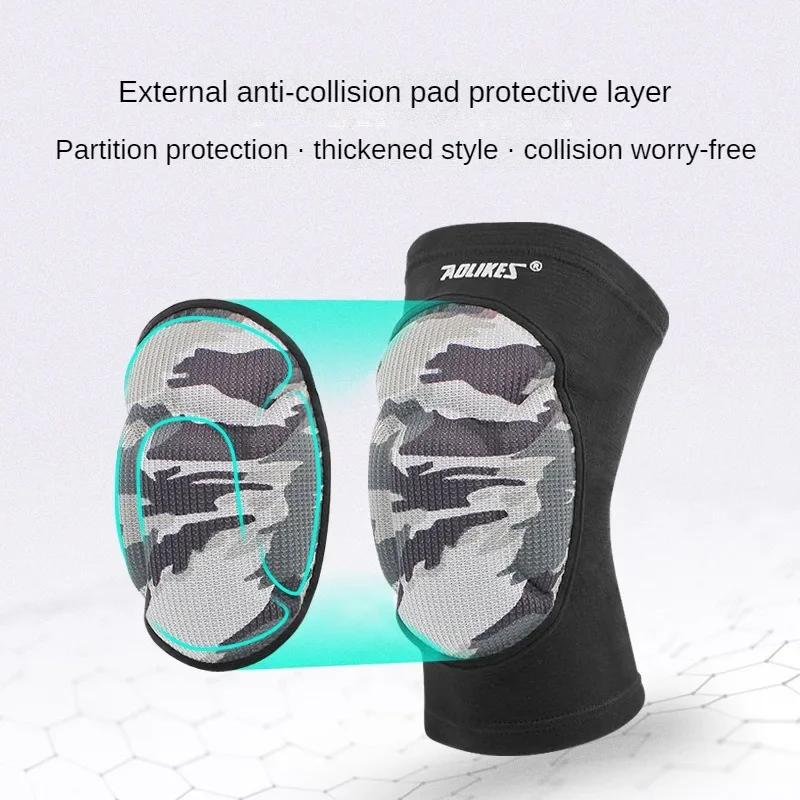 1 Pair Shielding Thick Sponge Knee Pads Knee Brace - High Elastic Non-Slip Basketball Volleyball Knee Sleeves Support High Quality Practical Daily Use