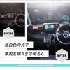 CORSA Custom LED Room Lamp Set Custom Accessories for Suzuki Spacia/Spacia MK94S/MK54S (White) -