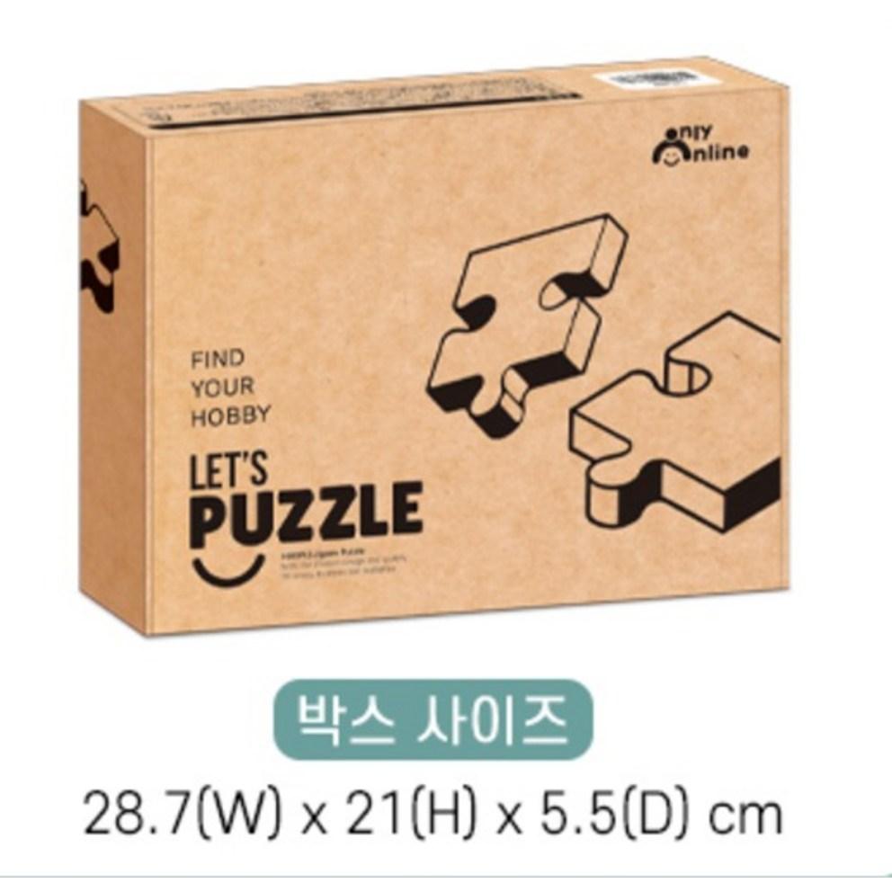 Let's Puzzle Crayon Shin-chan Forest Walk Jigsaw Puzzle 1000 Pieces