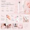 Jill Stuart Eau De White Floral Perfume 50ml Gift Set with Luxury Atomizer Fragrance for Women Pearl
