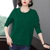 T-Shirt Mid-Age Loose Top Mom Pure Cotton Long Sleeve