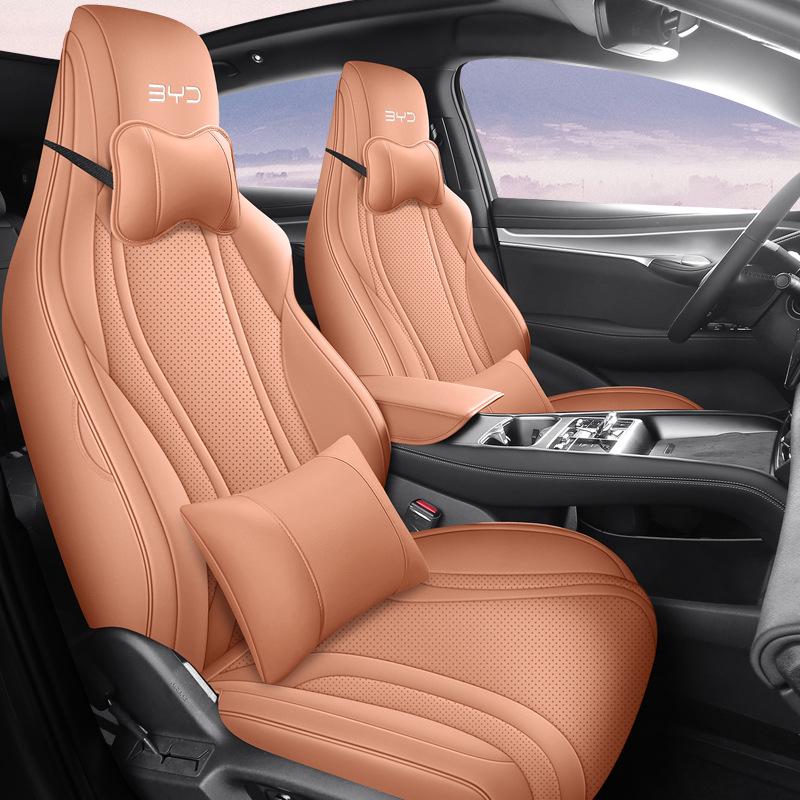 New BYD Sea Lion Car Seat Cushion - Full Leather, Fits Five-Seater, 4-Season Use