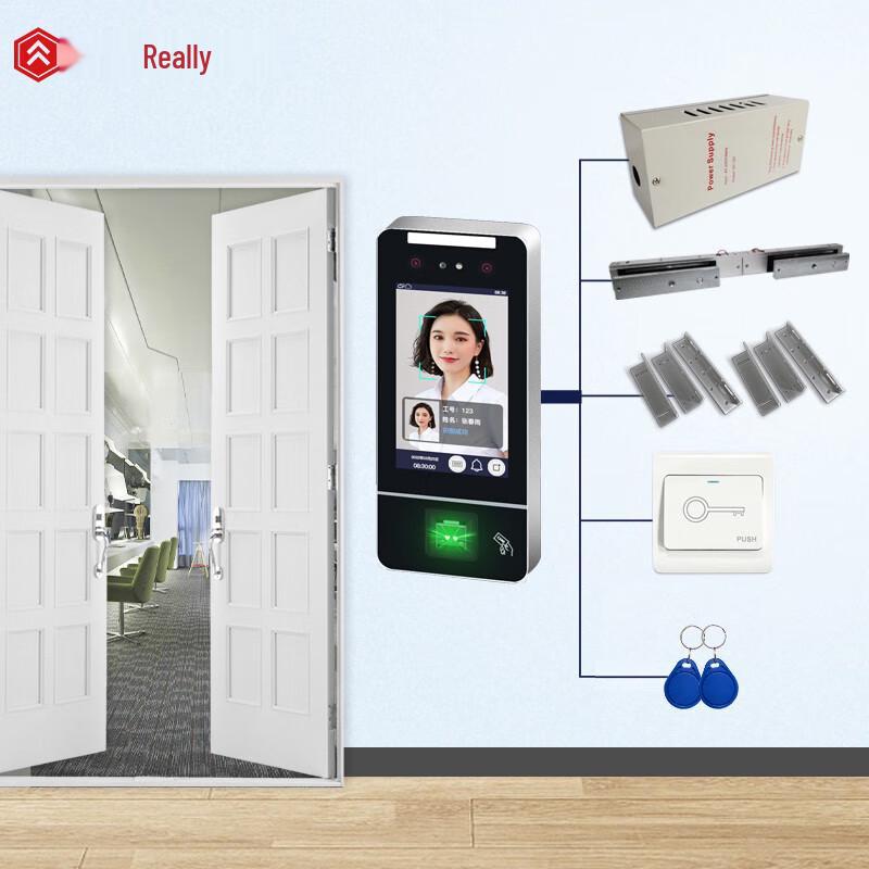 

Realand F88LS Biometric Access Control Kit with Dual Magnetic Lock