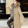 One-piece, Three-wear Jacket for Women with Inner Liner, Mid-length, Over-the-knee Detachable Cotton Jacket, Thickened Cotton Jacket