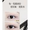 xixi - Soft Mist & Fine Liquid Eyeliner Pencil - 2 Colors