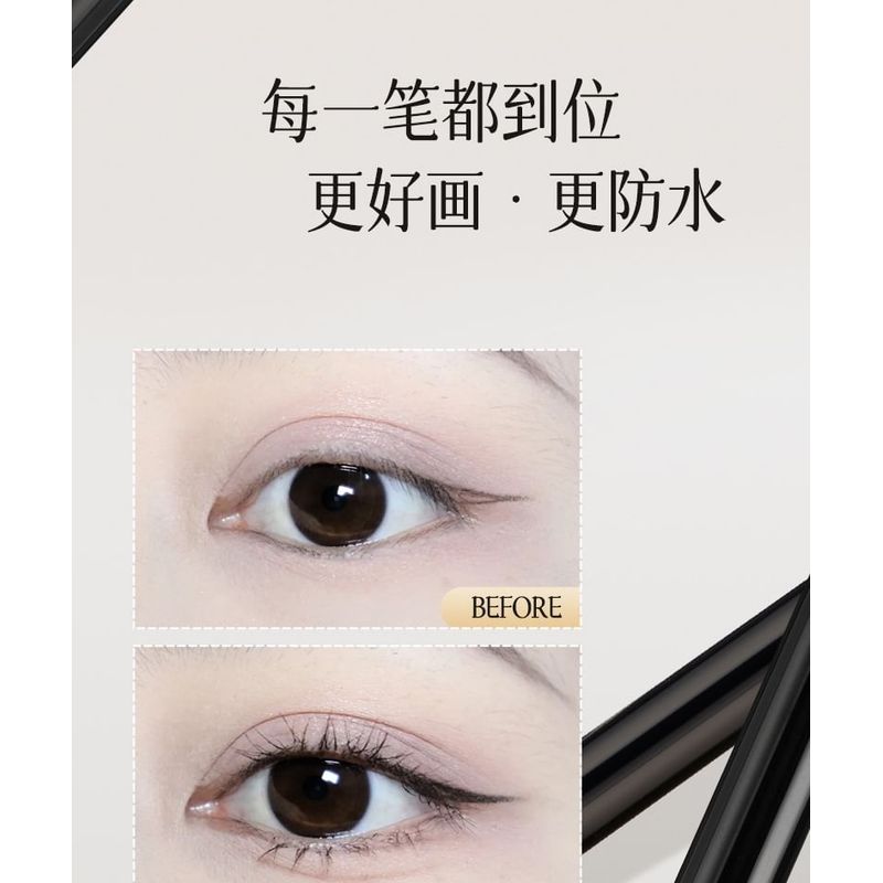 xixi - Soft Mist & Fine Liquid Eyeliner Pencil - 2 Colors